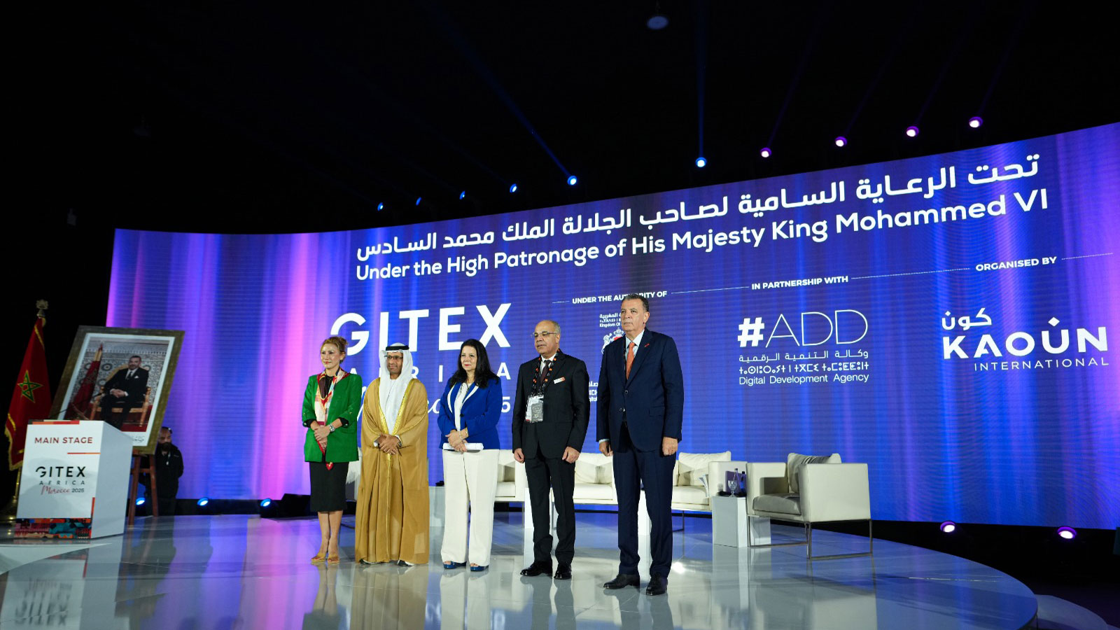 Gitex Africa Salon Tech et StartUp en Afrique